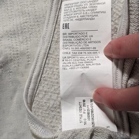 Under Armour exercise Tank Top - Picture 7 of 11